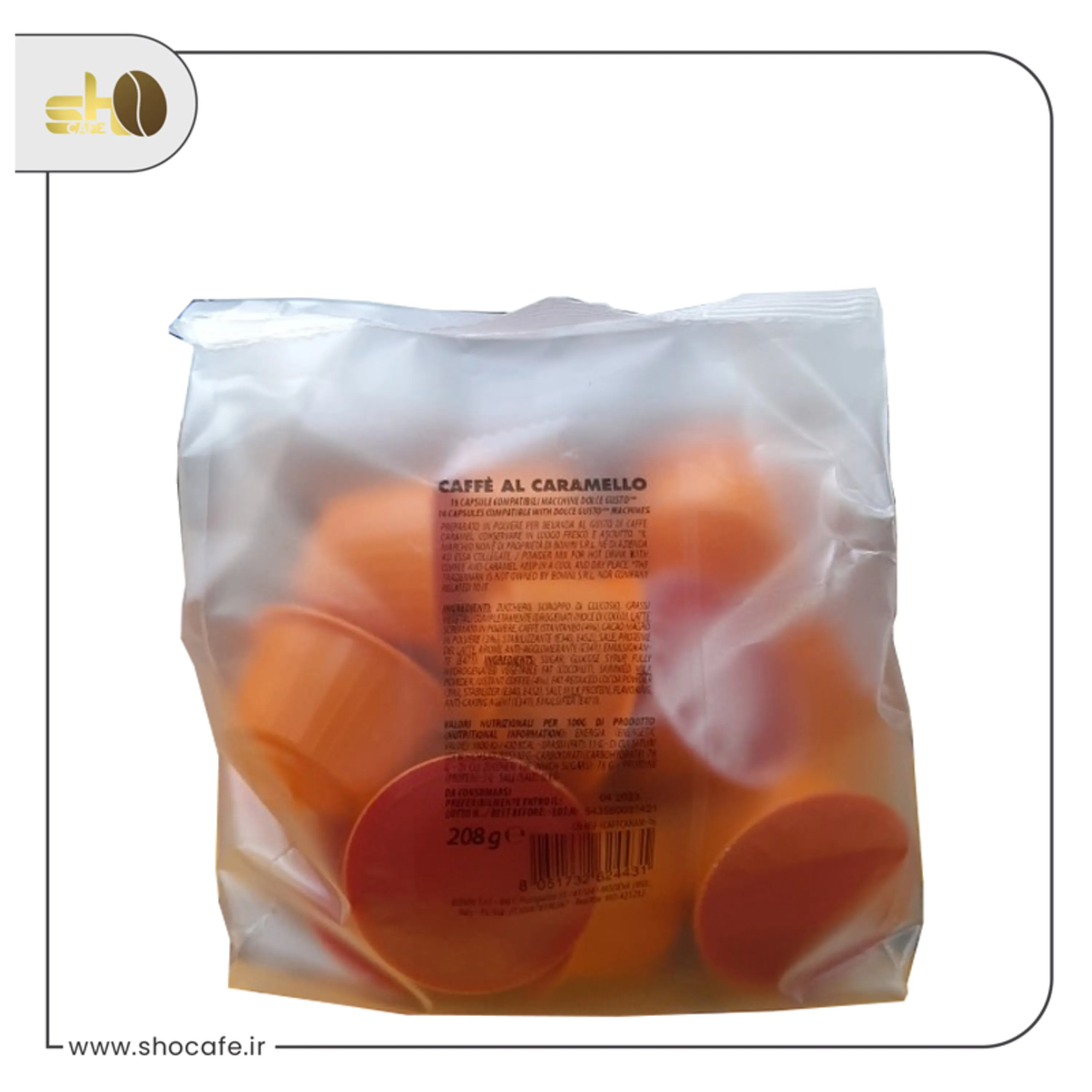 کپسول دولچه گوستو بونینی با طعم قهوه کارامل-16 عددی